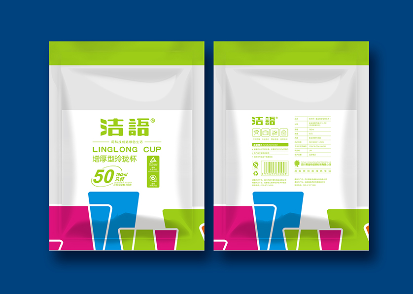 壶关县VI设计公司