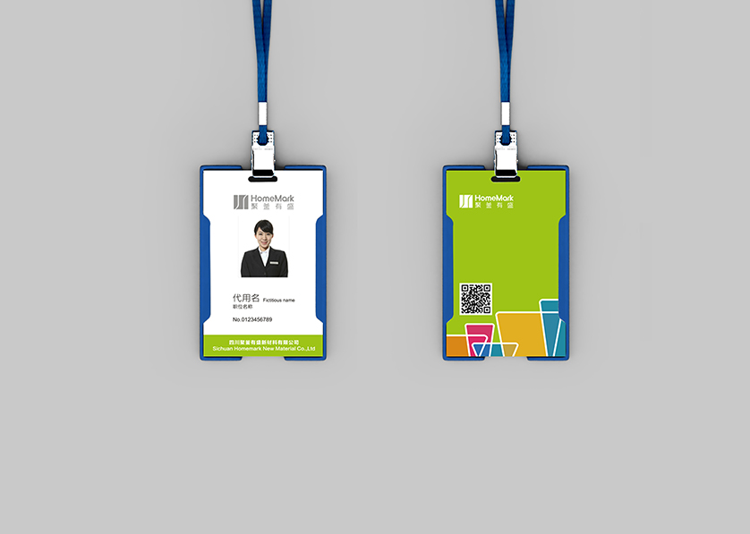 壶关县VI设计公司