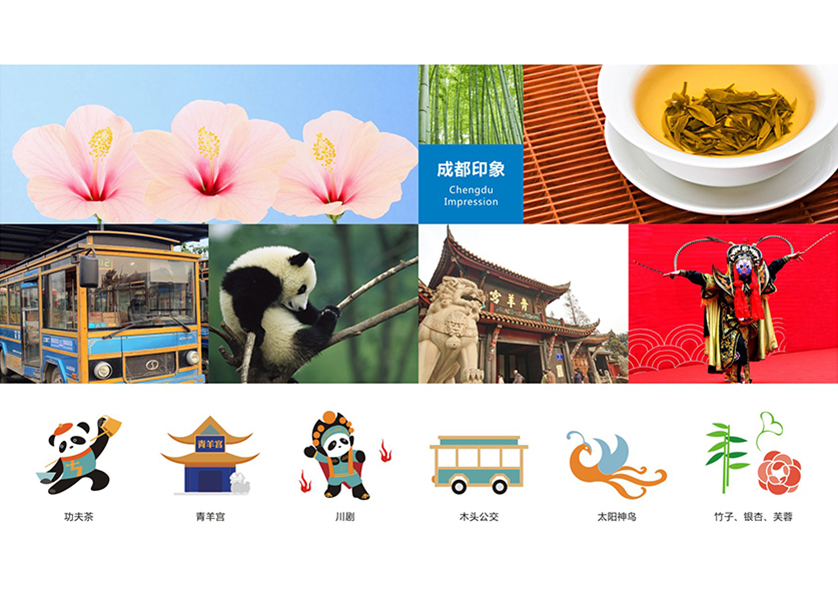 壶关县VI设计公司